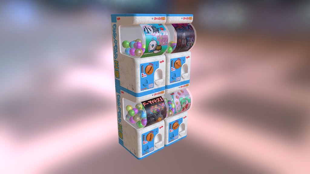 Gachapon Machine