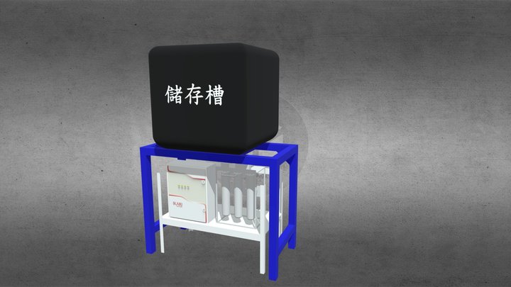 方案1 3D Model