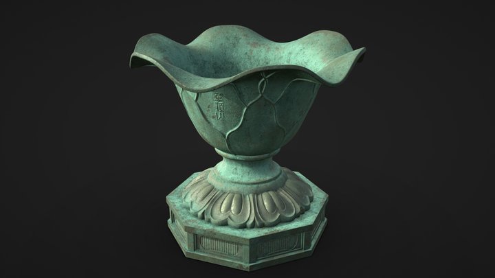 Japanese bronze jug 3D Model
