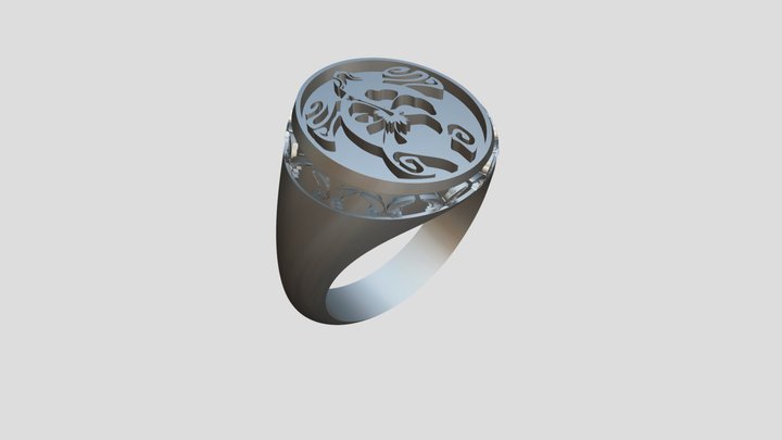 Bague Turtle 3D Model