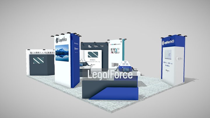 LeagalForce 3D Model