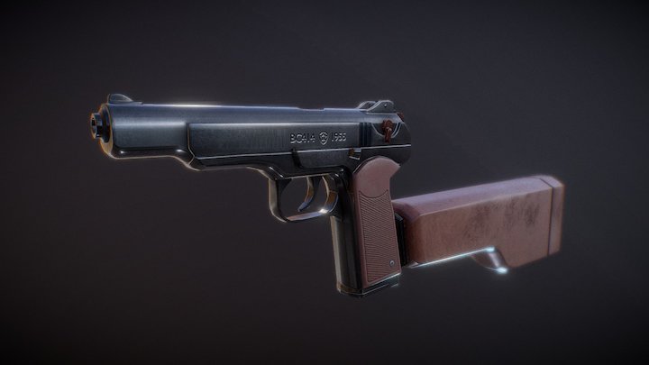 Stechkin Automatic Pistol V2