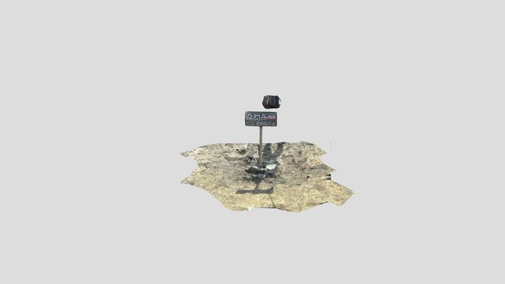 大洞山(雌の山頂看板 3D Model