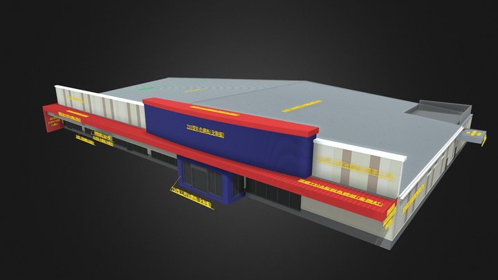 高雄前鎮中安段全商場_0515修改 3D Model