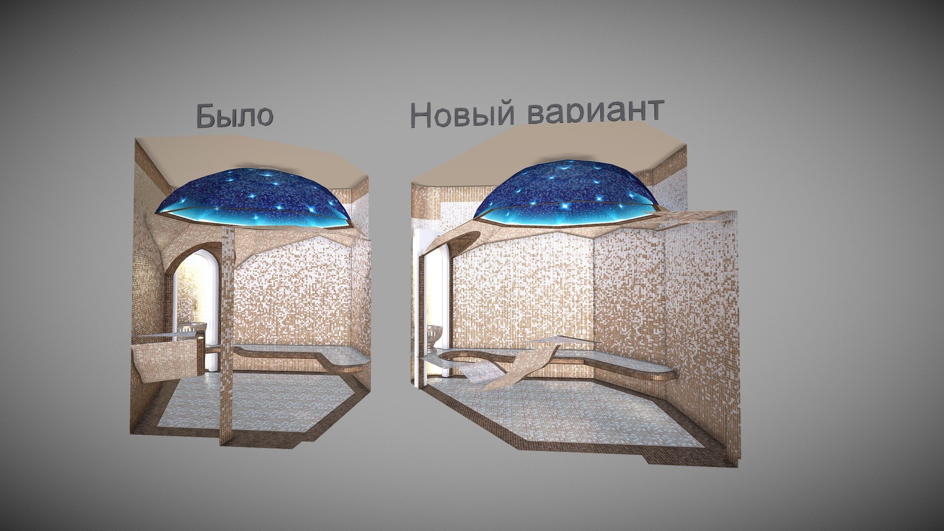 Hamam UFO2-70degress - 3D model by rendermanus831 [bf3dc6e] - Sketchfab