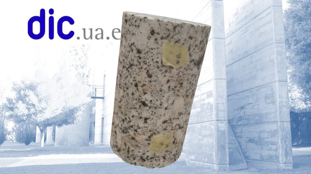 019 Granite core