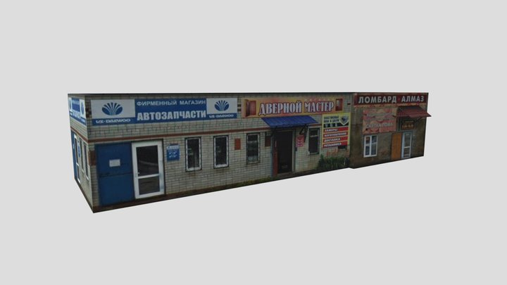 Shop 3D Model