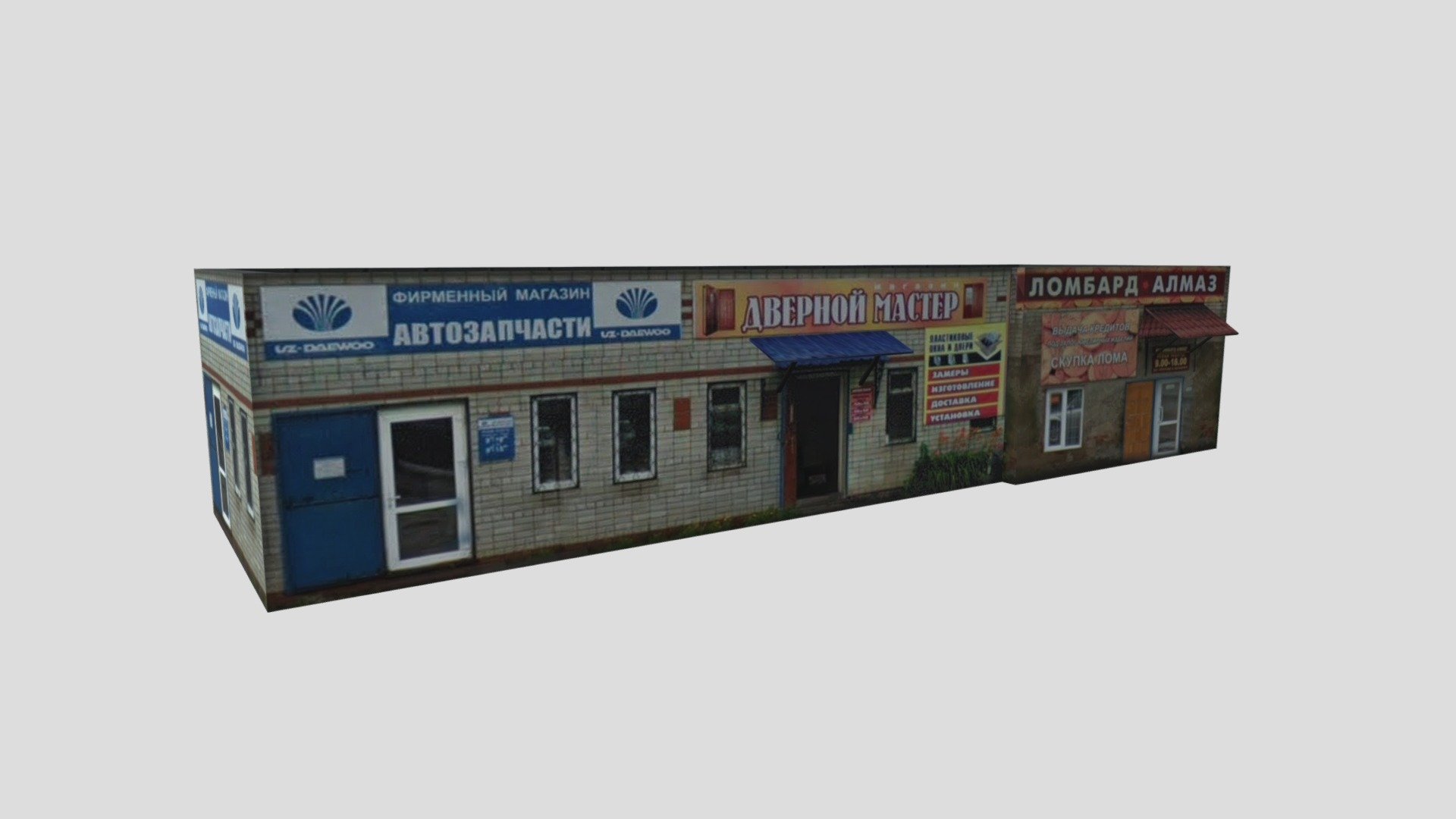Shop - Download Free 3D model by owac_x (@encbg62) [bf60b9b] - Sketchfab