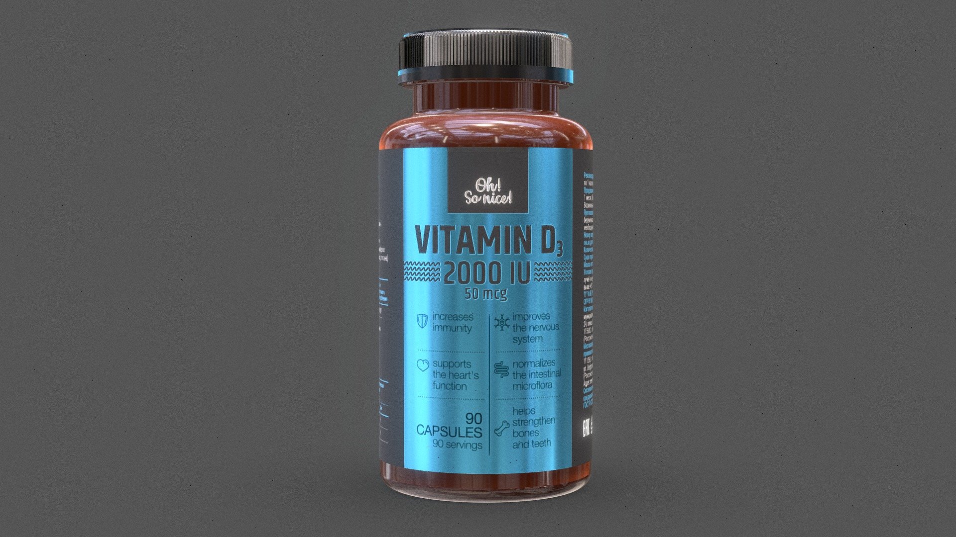 баночка D3 - 3D model by artinskg [bf856f7] - Sketchfab