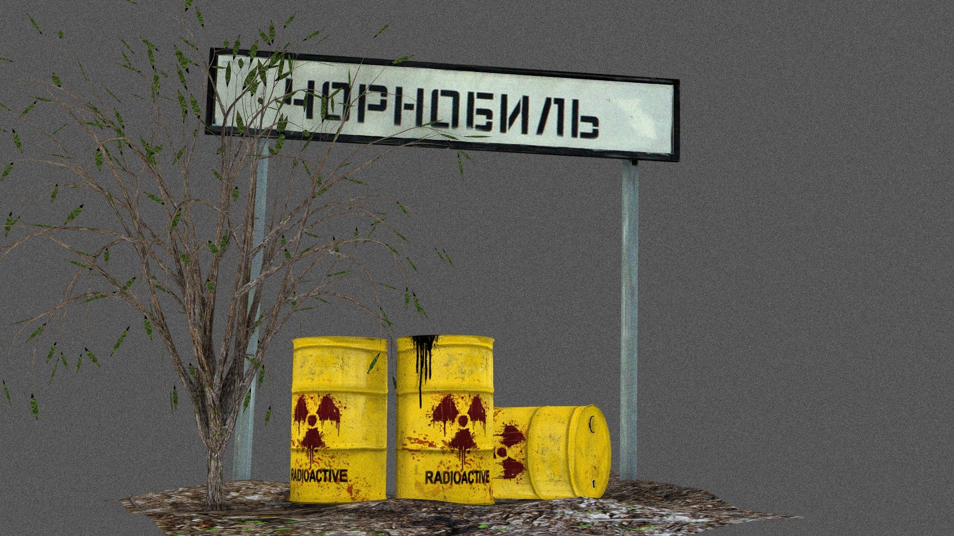 чернобыль Chernobyl radiation