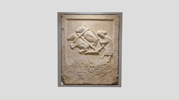 Estela de Beberriqueira 3D Model