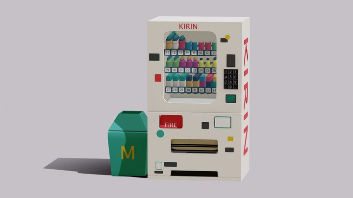 vending machine 3D Model