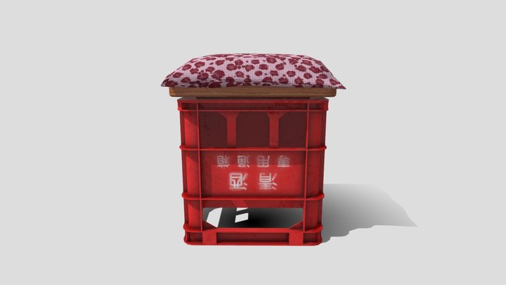 SakeChair 3D Model