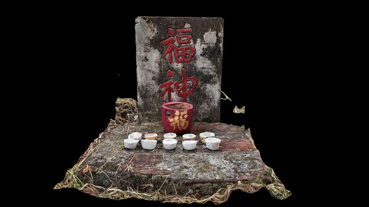 Traditional Chinese Tomb Guardian (Scaniverse) – Modèle 3D gratuit STL