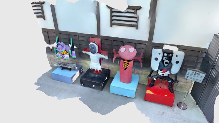 エバンゲリオン京都基地　カカ使徒 3D Model