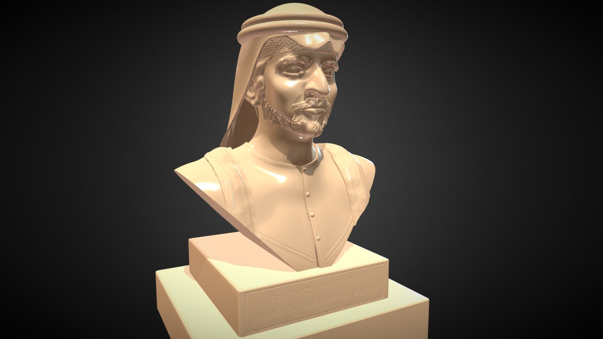 Hamdam Bin Hohamed Al Maktoum Sculpture Bust - Buy Royalty Free 3D ...