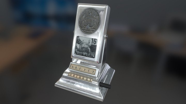 Soviet Calendar (WIP) 3D Model