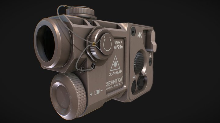Perst 4 gen 3 3D Model