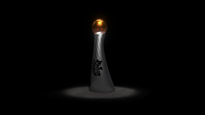 Torneo della Resurrezione - Il Trofeo 3D Model