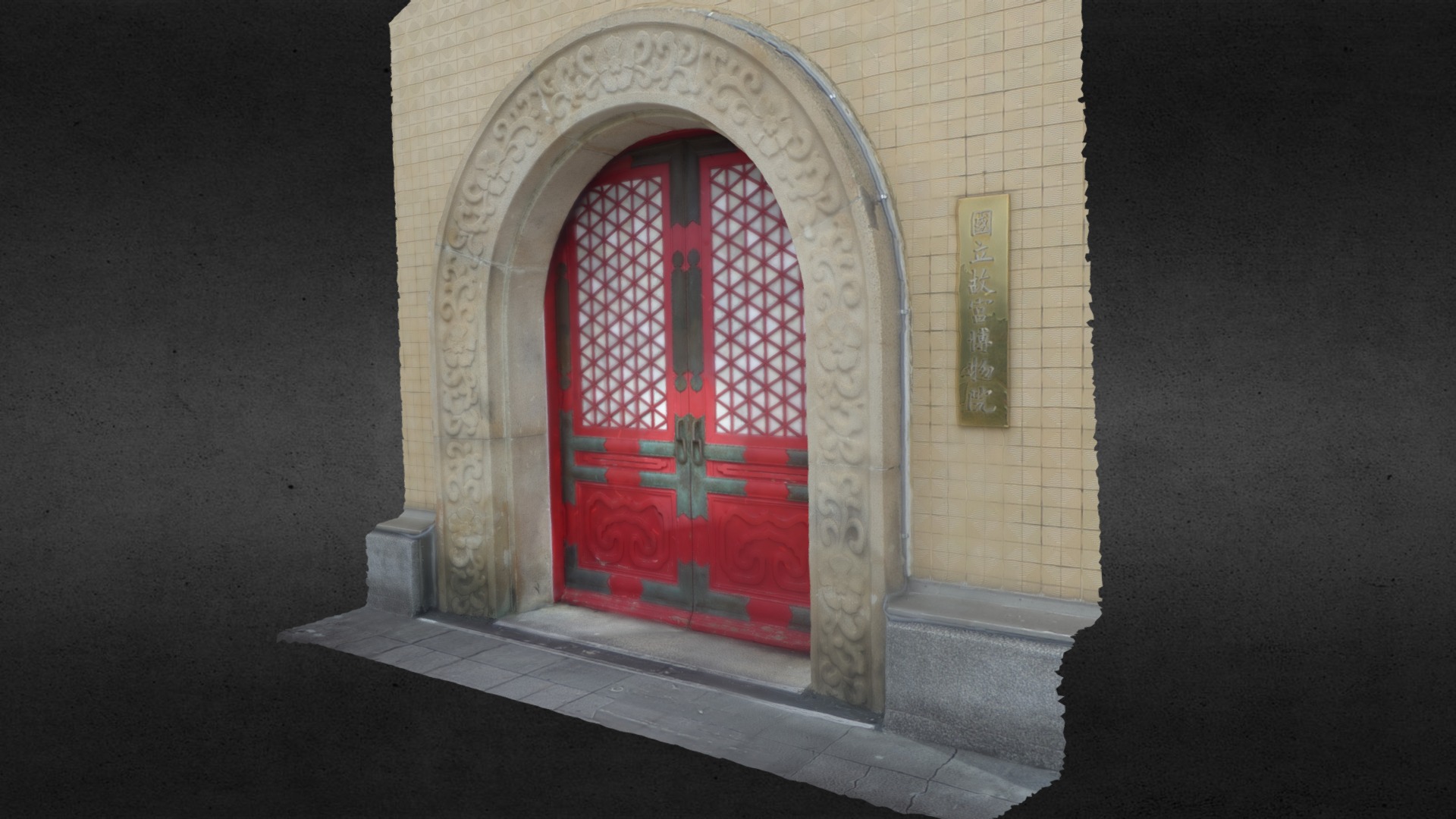3D model Gate at the National Palace Museum - This is a 3D model of the Gate at the National Palace Museum. The 3D model is about a red door in a stone building.