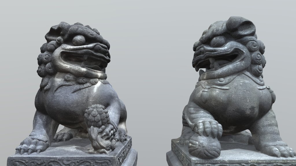 The Chinese Stone Lions Plundered by Japan
