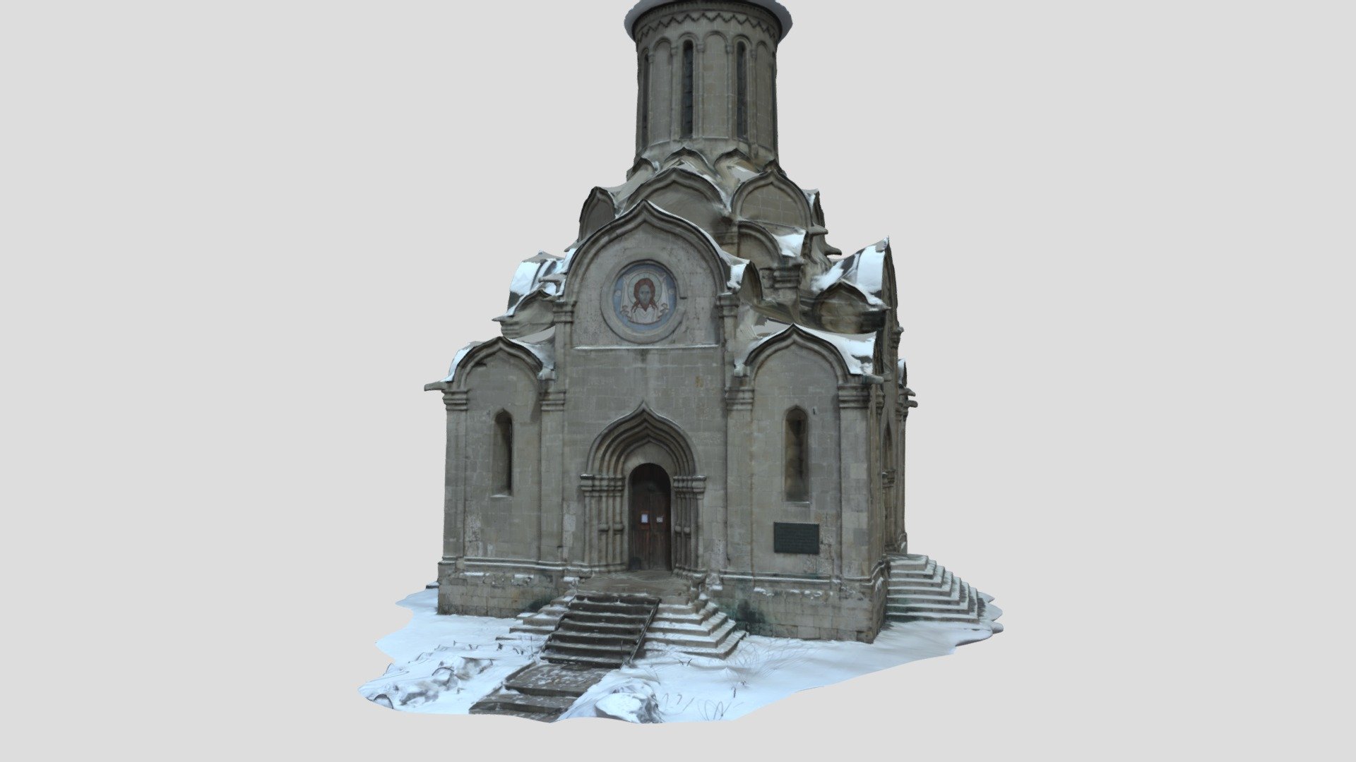 the cathedral