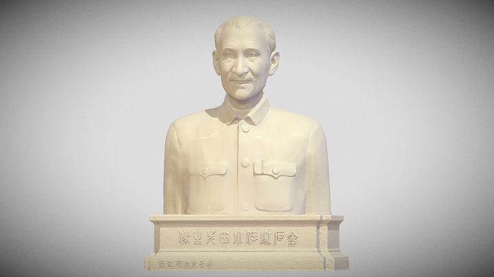 金石艺术家半身像 3D Model