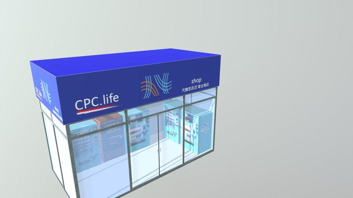 無人商店 3D Model