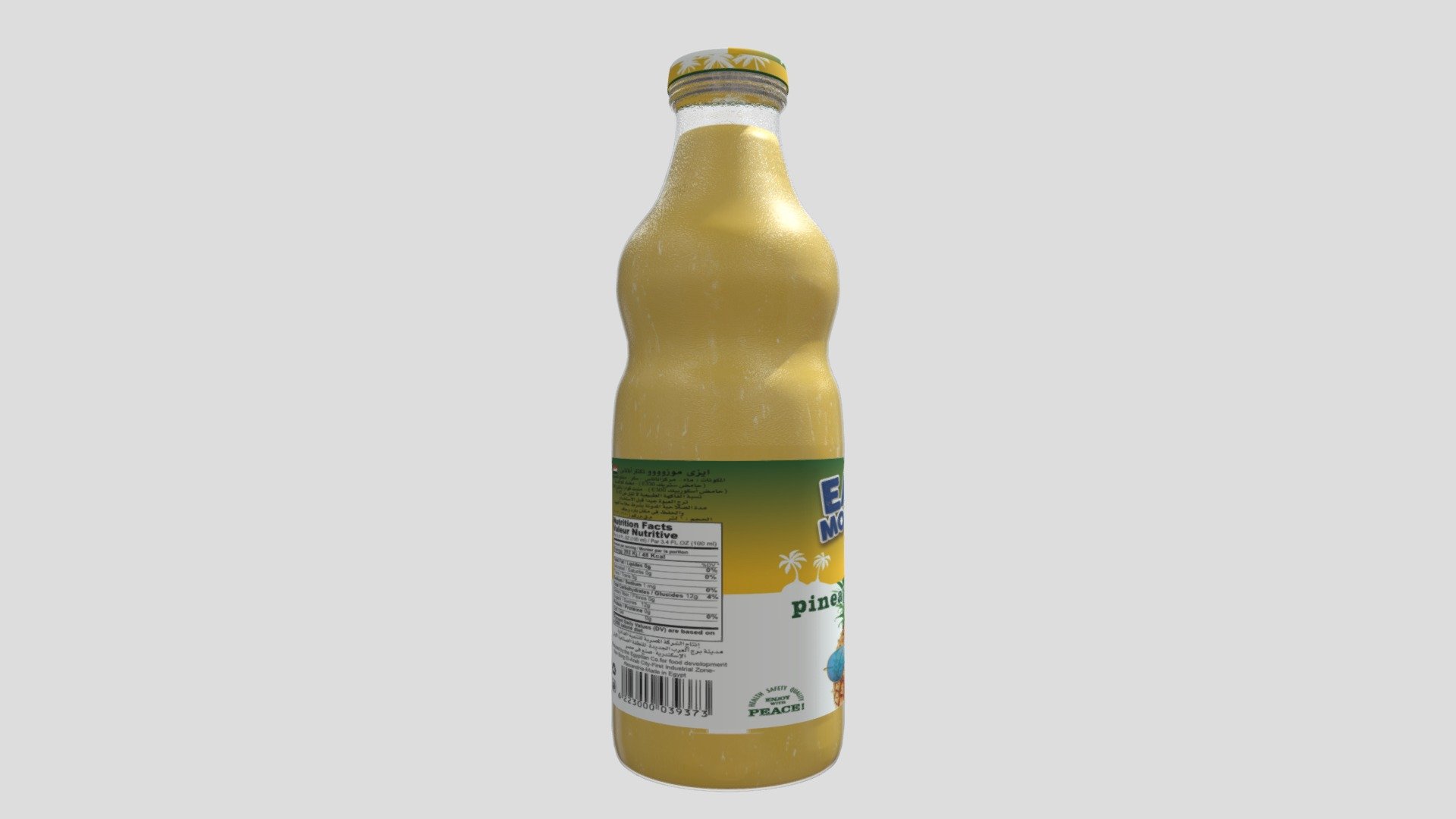 easy mouso 1L pineapple