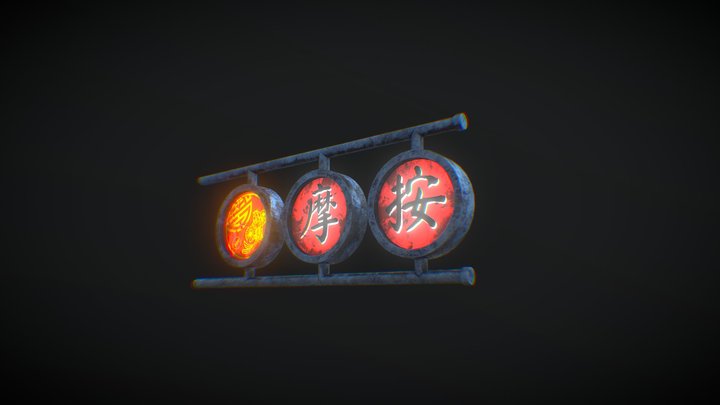 chinese emissive stylised street neon sign 3D Model