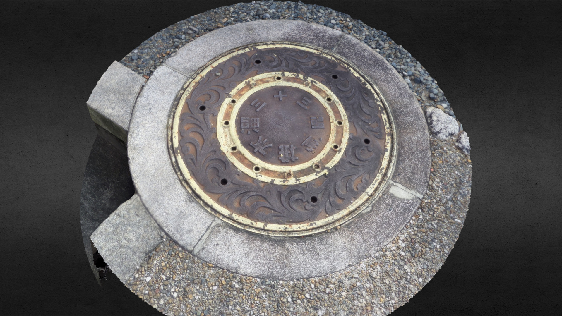 3D model Kyoto Sewer Plate - This is a 3D model of the Kyoto Sewer Plate. The 3D model is about a round metal object with a round metal object on top.