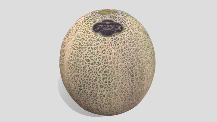 Musk Melon
