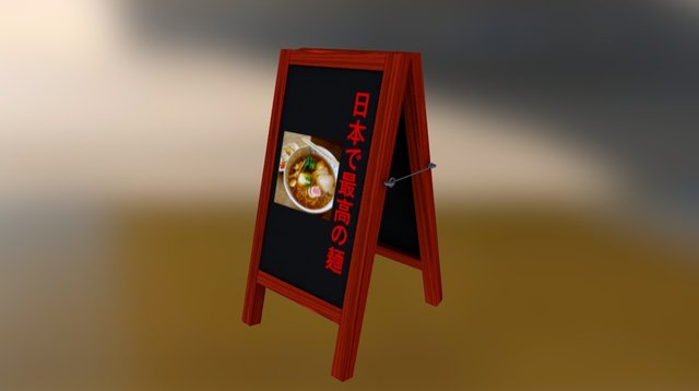 Prop_Restaurant_Sign 3D Model
