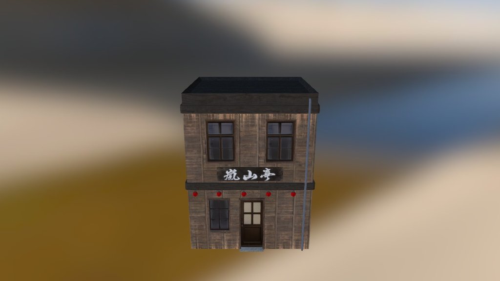 Prop_ Bookstore