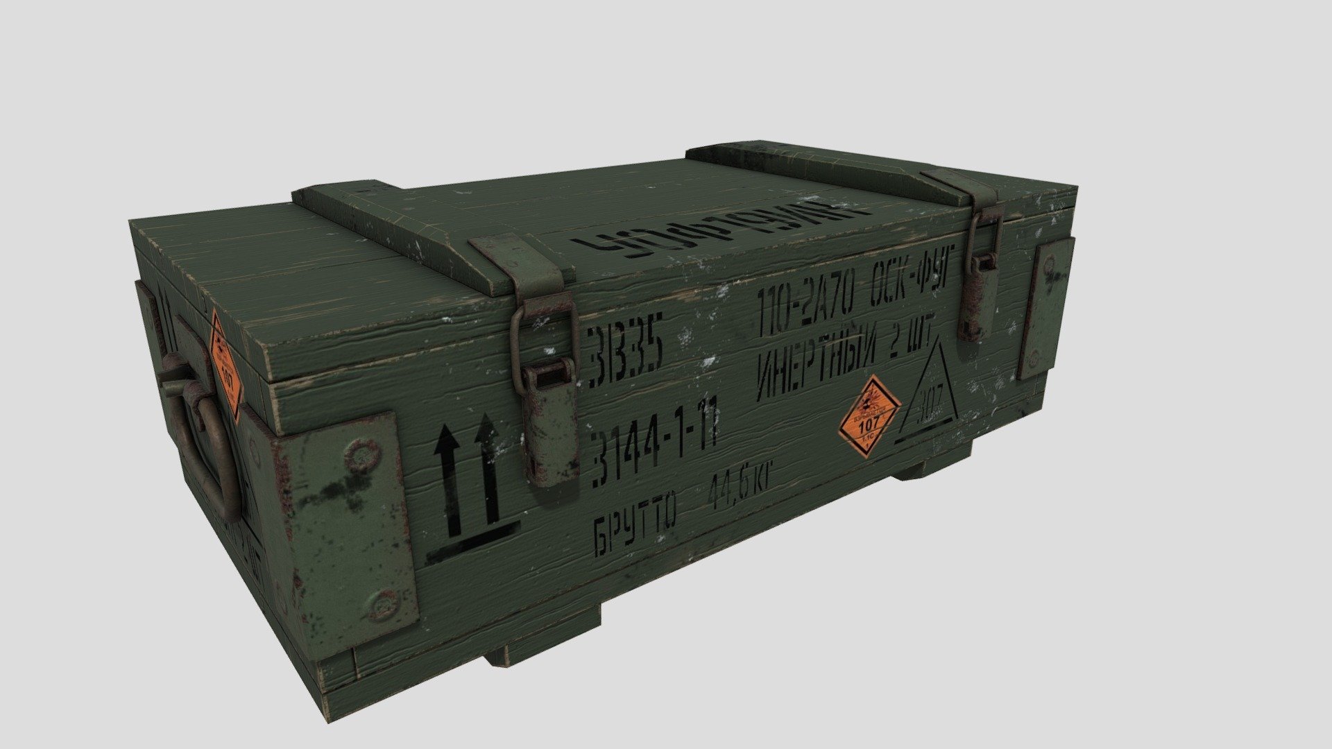 military_box - 3D model by elial [c28d16d] - Sketchfab