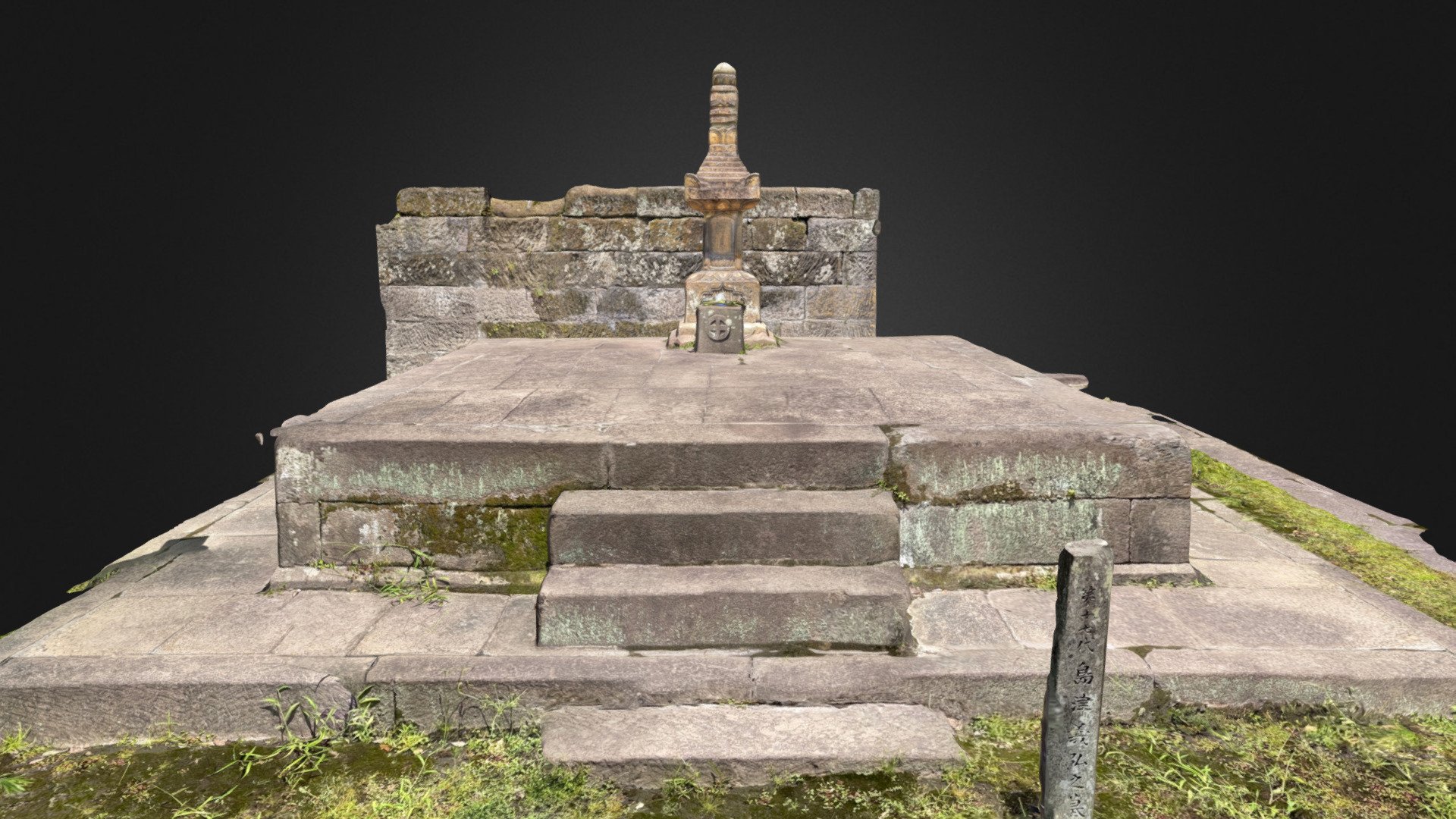 島津義弘墓 鹿児島市福昌寺墓地 - 3D model by kofun (@kofun