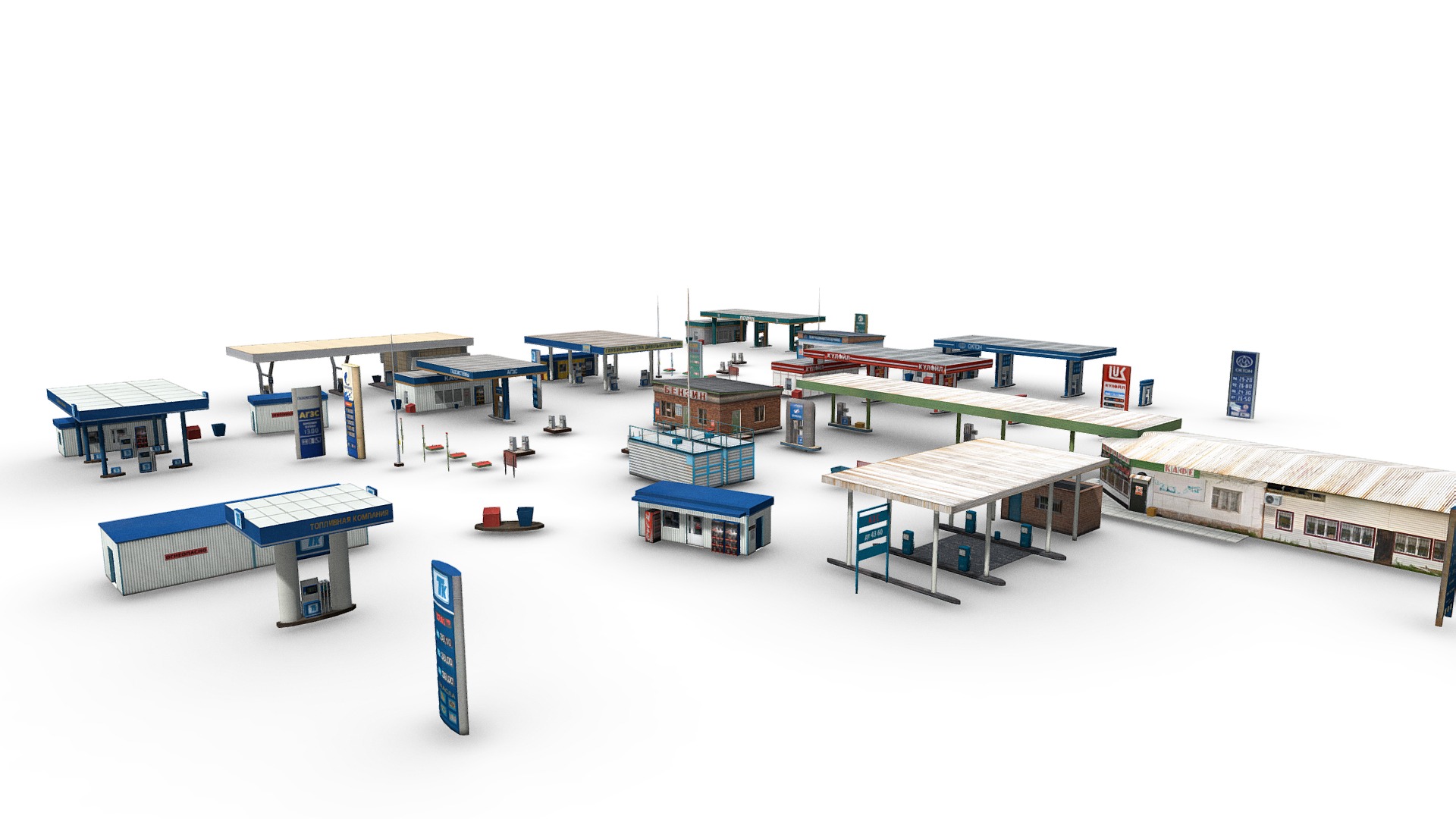 3D model Gasstation Pack - This is a 3D model of the Gasstation Pack. The 3D model is about a group of small buildings.