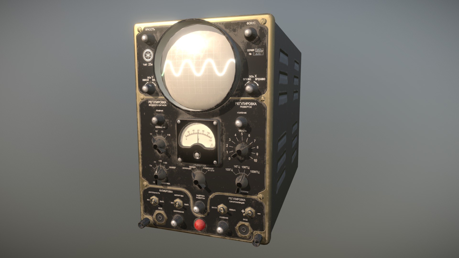 3D model Vintage Oscilloscope 25i - This is a 3D model of the Vintage Oscilloscope 25i. The 3D model is about a black and silver computer part.