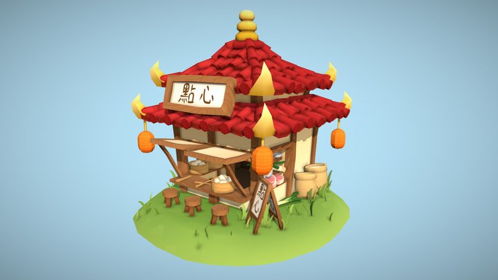 Ancient Chinese dumpling shop 3D Model