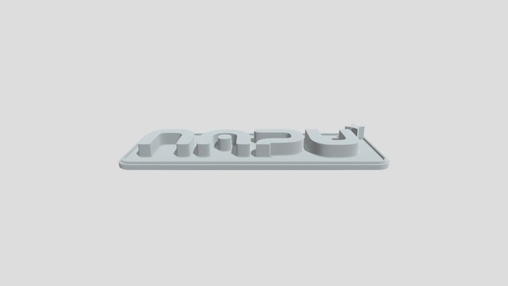 Napu Logo 3D Model