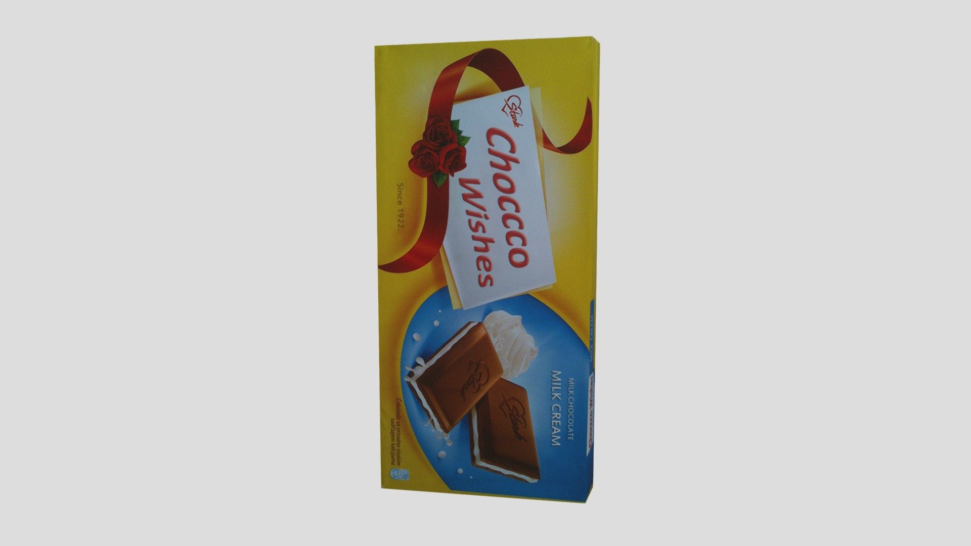 علبة منتج