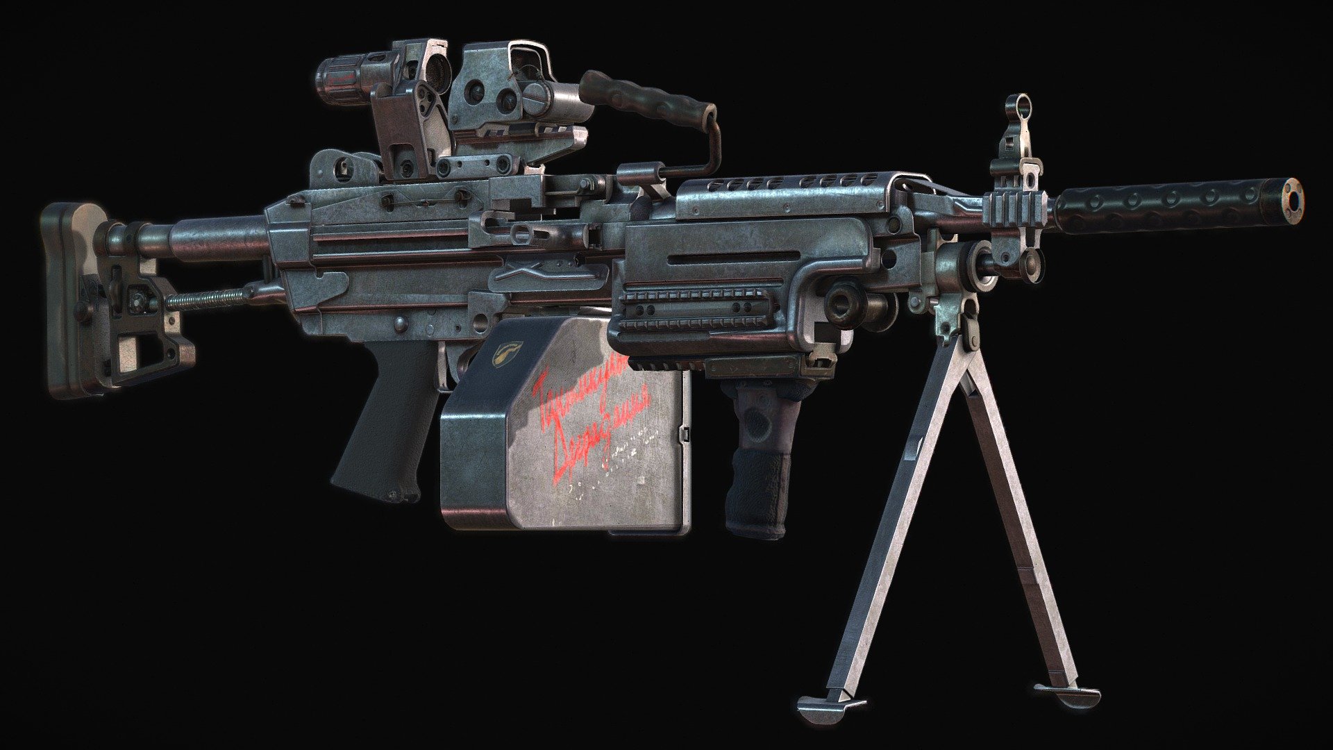 M249 DIY build (1) - Download Free 3D model by Nortenko Dmytro (@leondp)  [c2f85bc]