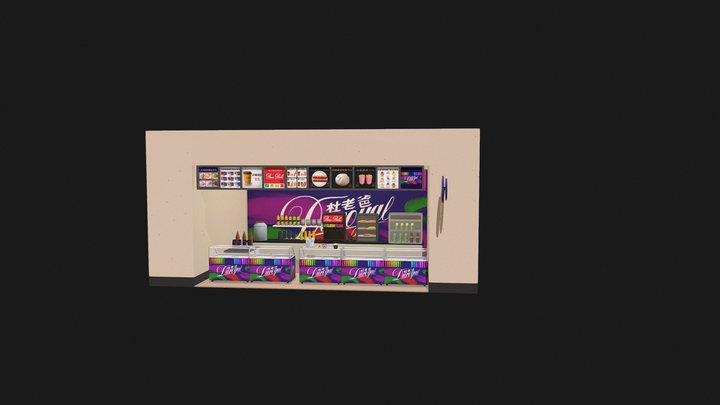 冰淇淋店 3D Model
