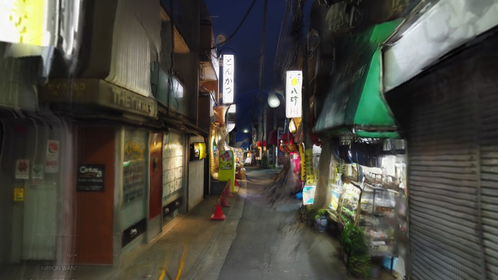Tokyo