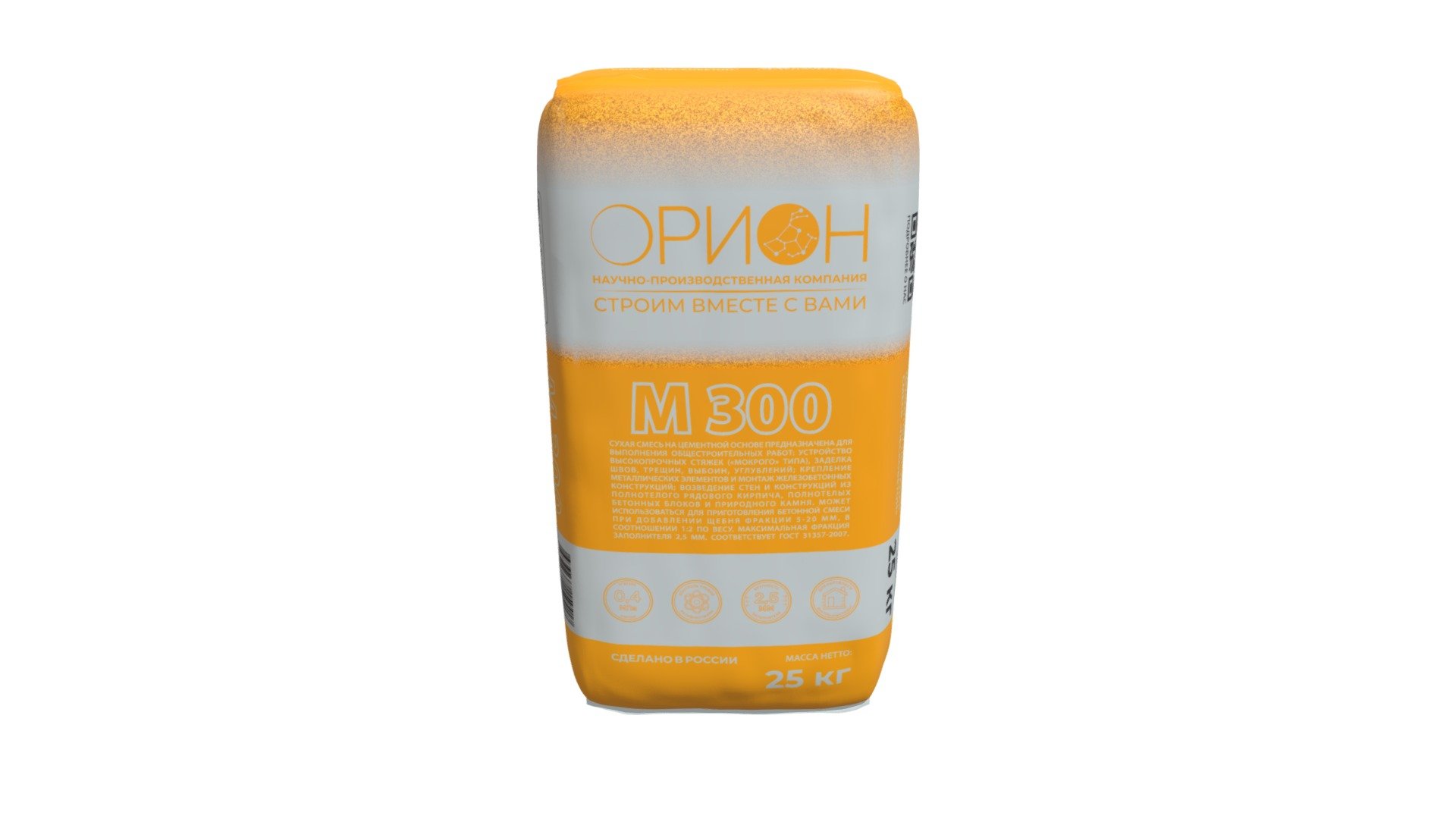 Bag М 300 360 — Sketchfab embed 3D viewer