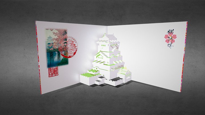 日本姬路城天守閣 3D Model