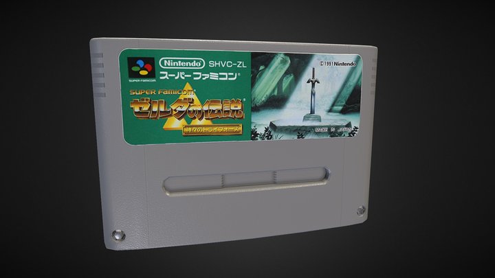 Super Famicom Zelda A Link to the Past Cartridge 3D Model