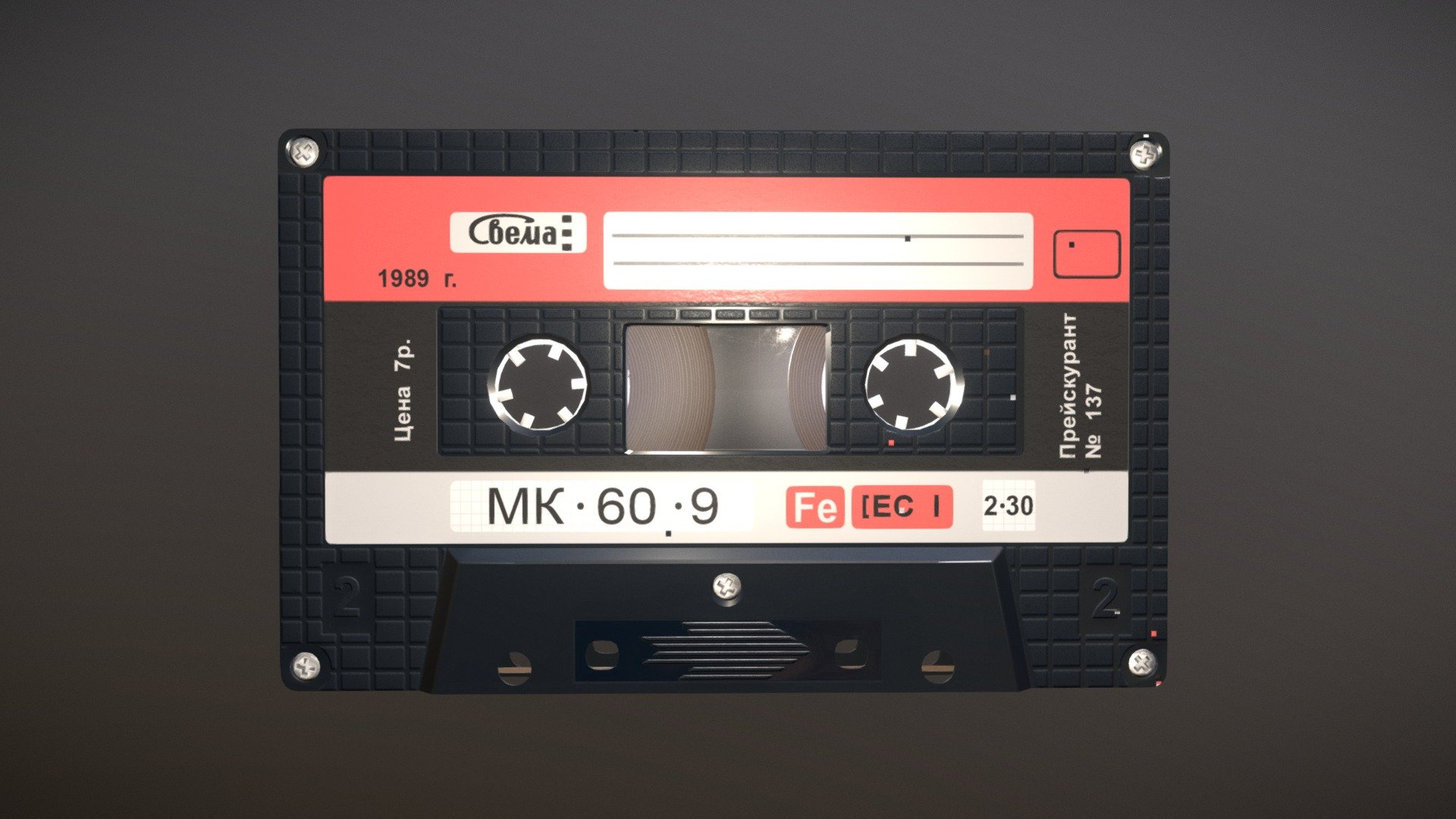 Cassette - 3D Model By Mikhail Antonov (@xeofox) [c399cad] - Sketchfab