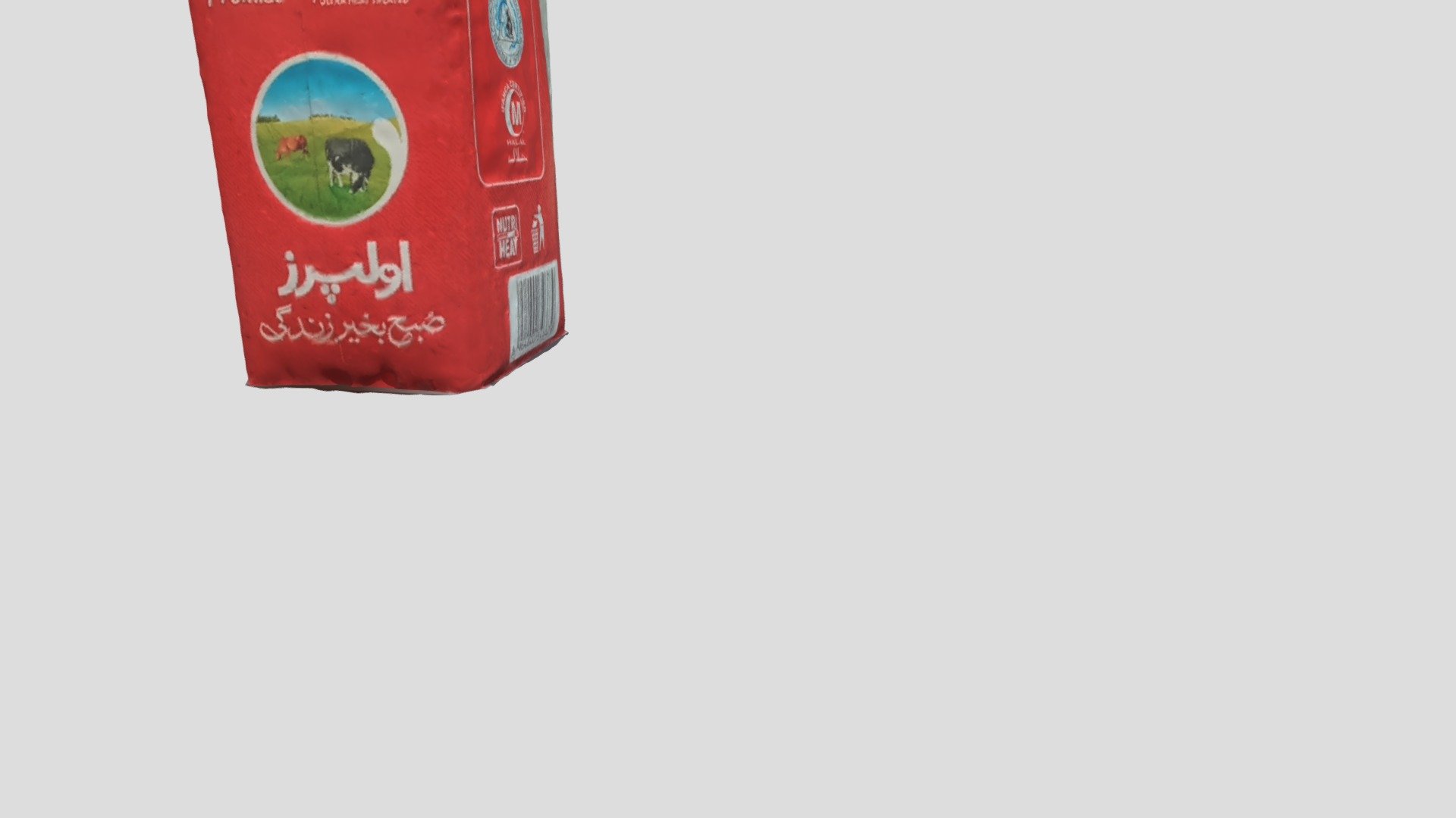 olper milk