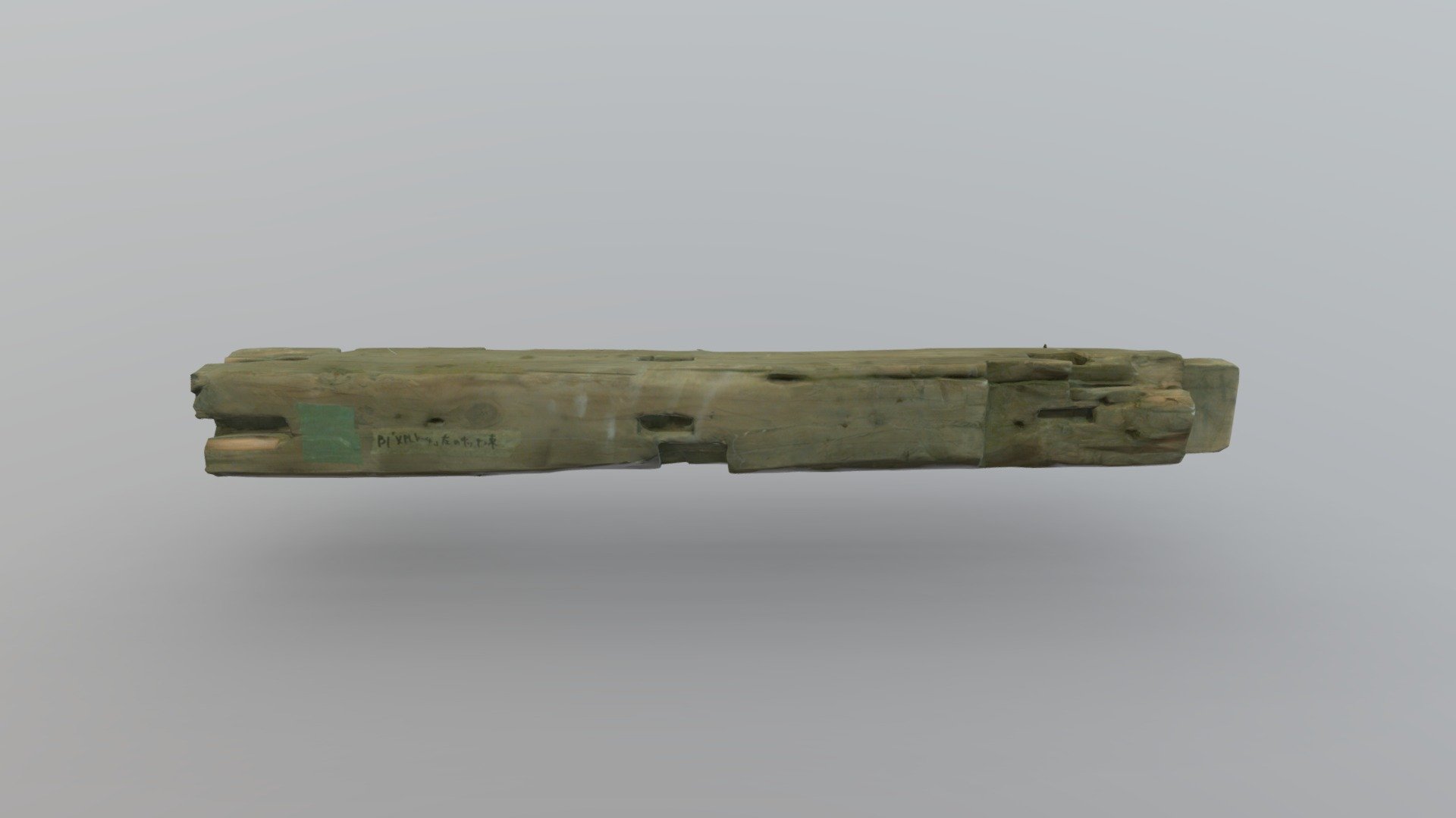 b1_x_pi_pillar_c-4